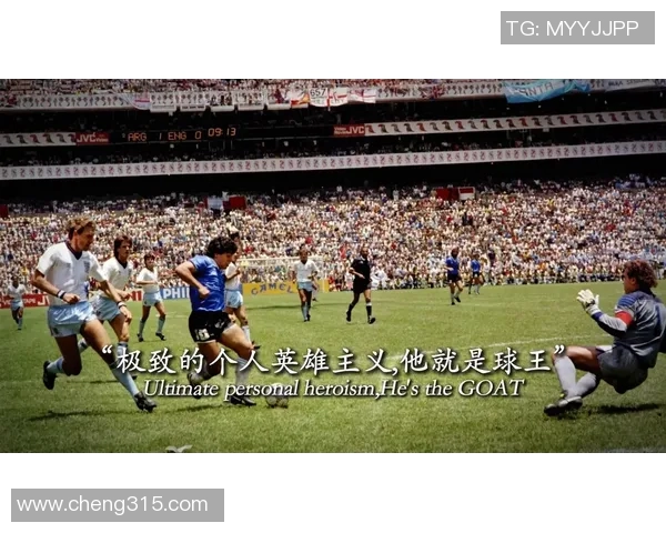 足球巨星恶搞进化史:从经典造型到奇葩风格,笑点与创意并存 足球巨星恶搞进化史:从经典造型到奇葩风格,笑点与创意并存