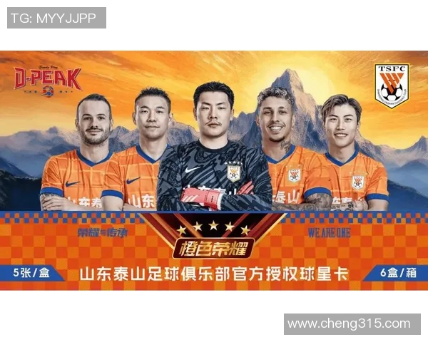 足球球星卡队盒精选推荐 助你打造最强足球收藏阵容 足球球星卡队盒精选推荐 助你打造最强足球收藏阵容