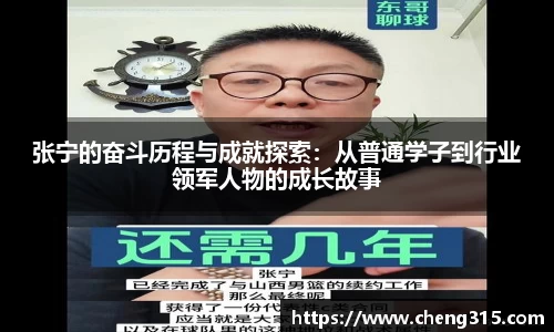 SG胜游官网