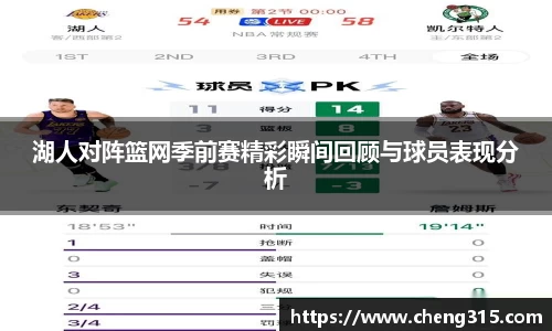 SG官网