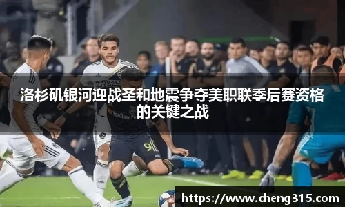 SG胜游官网